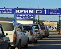 Стоимость строительства моста в Крым решили увеличить